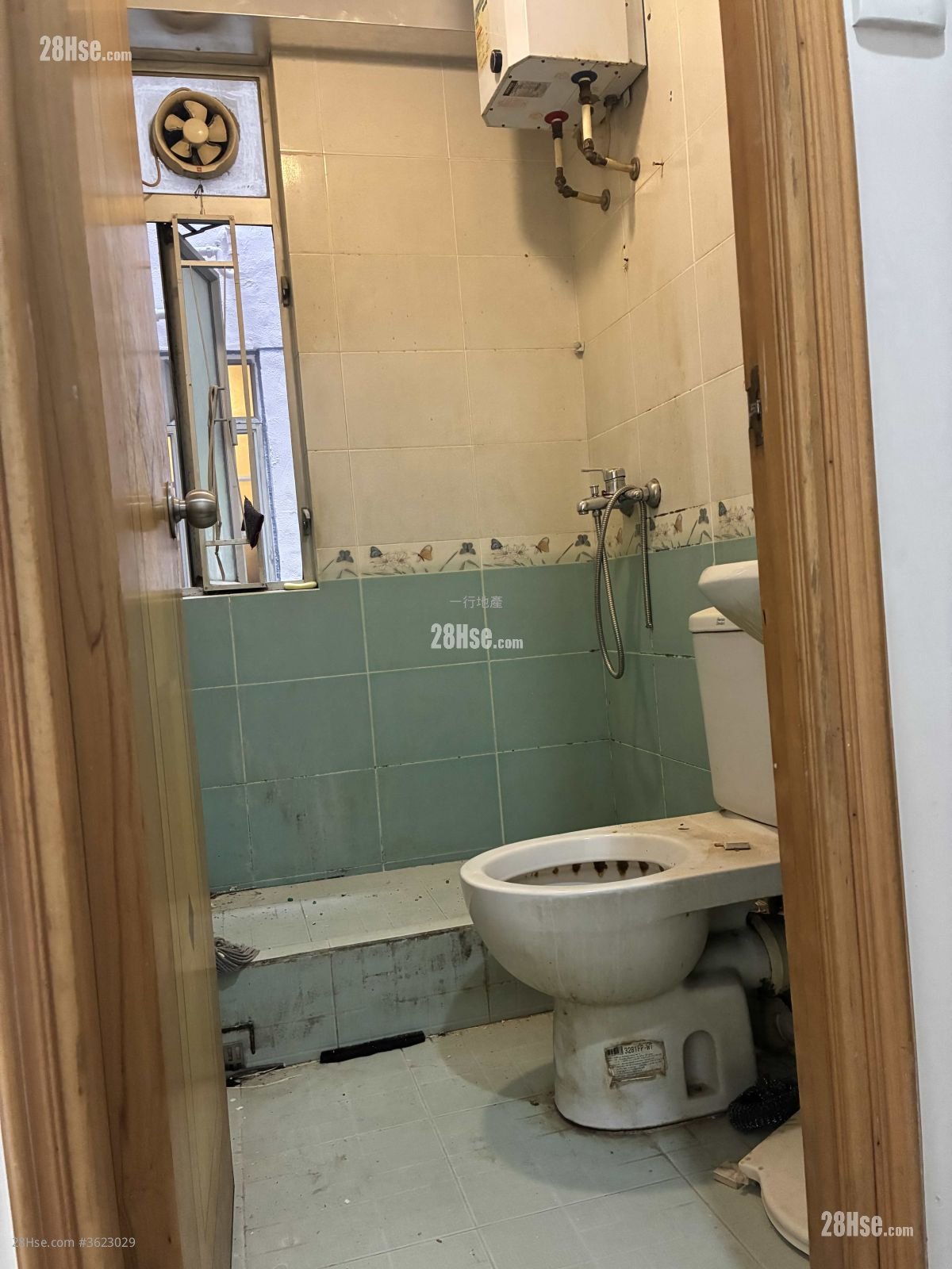 新城大廈 租盤 2 房 , 1 浴室 361 平方呎 新城大廈 租盤 2 房 , 1 浴室 361 平方呎