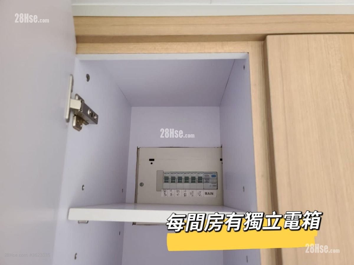 Lee Hing Building Sell 4 Bedrooms , 3 Bathrooms 509 ft² Lee Hing Building Sell 4 Bedrooms , 3 Bathrooms 509 ft²