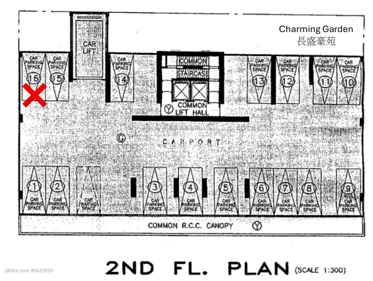 Charming Garden Sell Charming Garden Sell