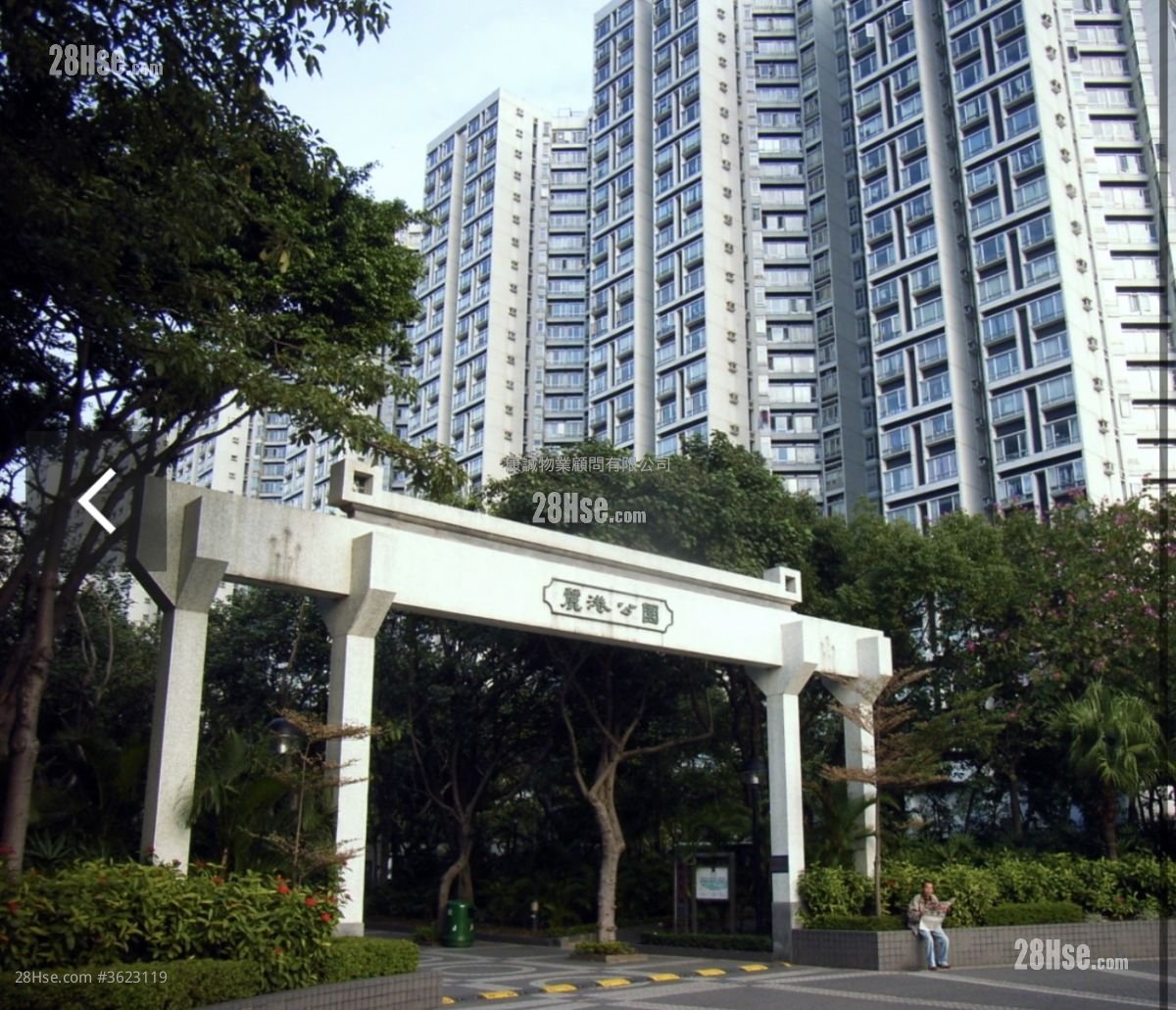 丽港城 租盘 3 房 , 2 浴室 748 平方尺 丽港城 租盘 3 房 , 2 浴室 748 平方尺