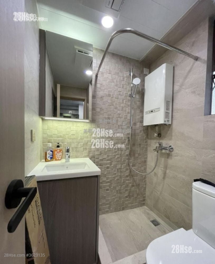 Tuen Mun Town Plaza Sell 2 Bedrooms 369 ft² Tuen Mun Town Plaza Sell 2 Bedrooms 369 ft²