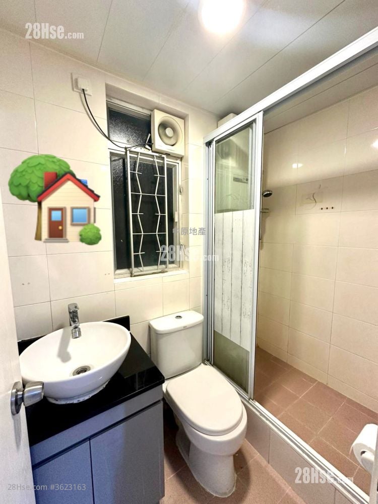 City One Shatin Sell 2 Bedrooms 304 ft² City One Shatin Sell 2 Bedrooms 304 ft²