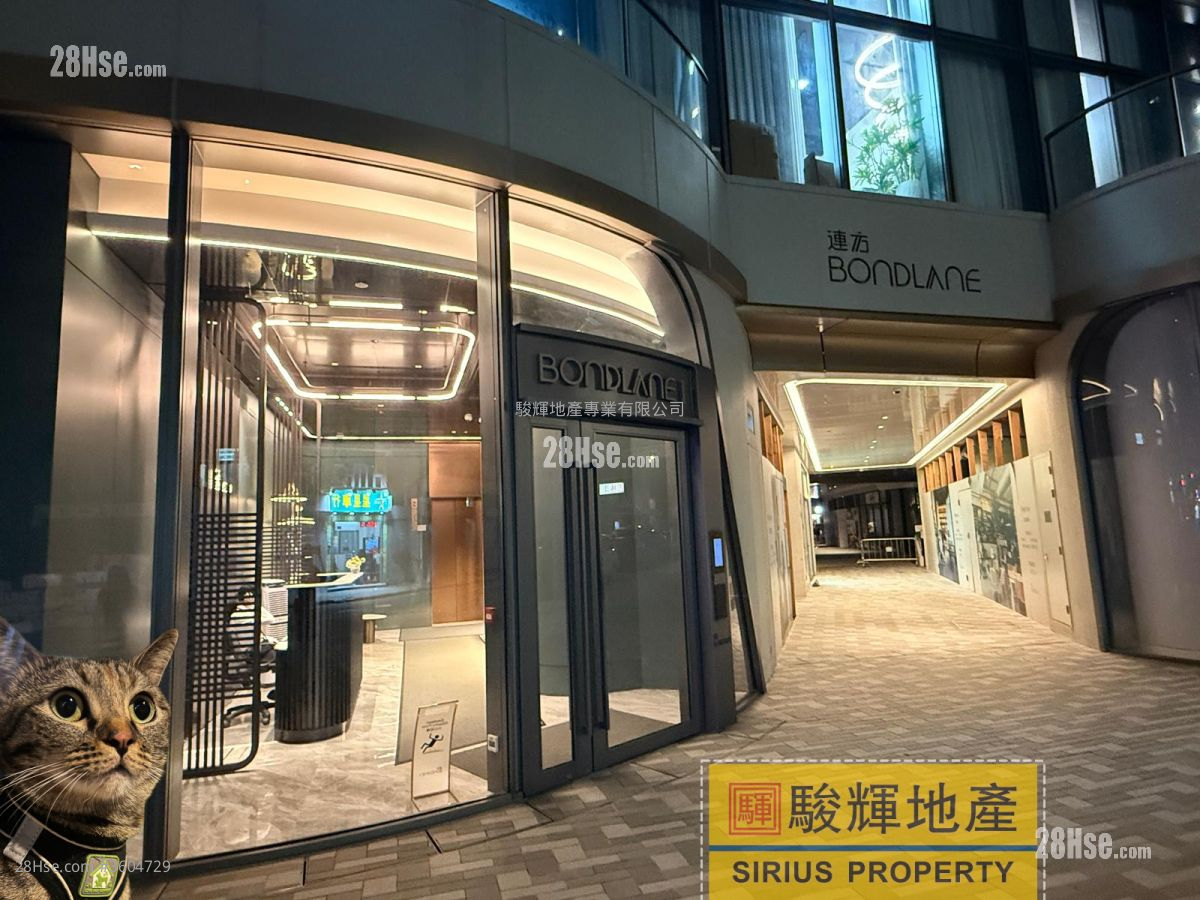 連方 租盤 開放式間隔 , 1 浴室 232 平方呎 連方 租盤 開放式間隔 , 1 浴室 232 平方呎