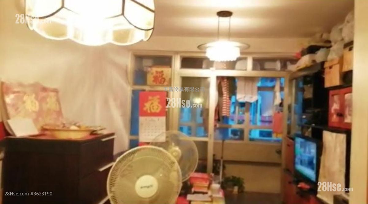 Ka Wai Chuen Sell 2 Bedrooms , 1 Bathroom 526 ft² Ka Wai Chuen Sell 2 Bedrooms , 1 Bathroom 526 ft²