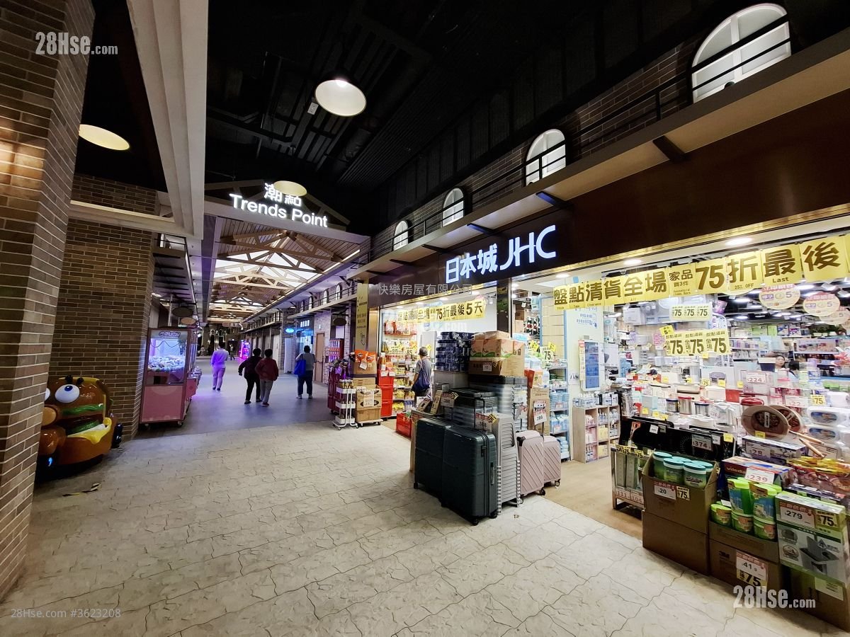 太成樓 租盤 2 房 , 1 浴室 312 平方呎 太成樓 租盤 2 房 , 1 浴室 312 平方呎