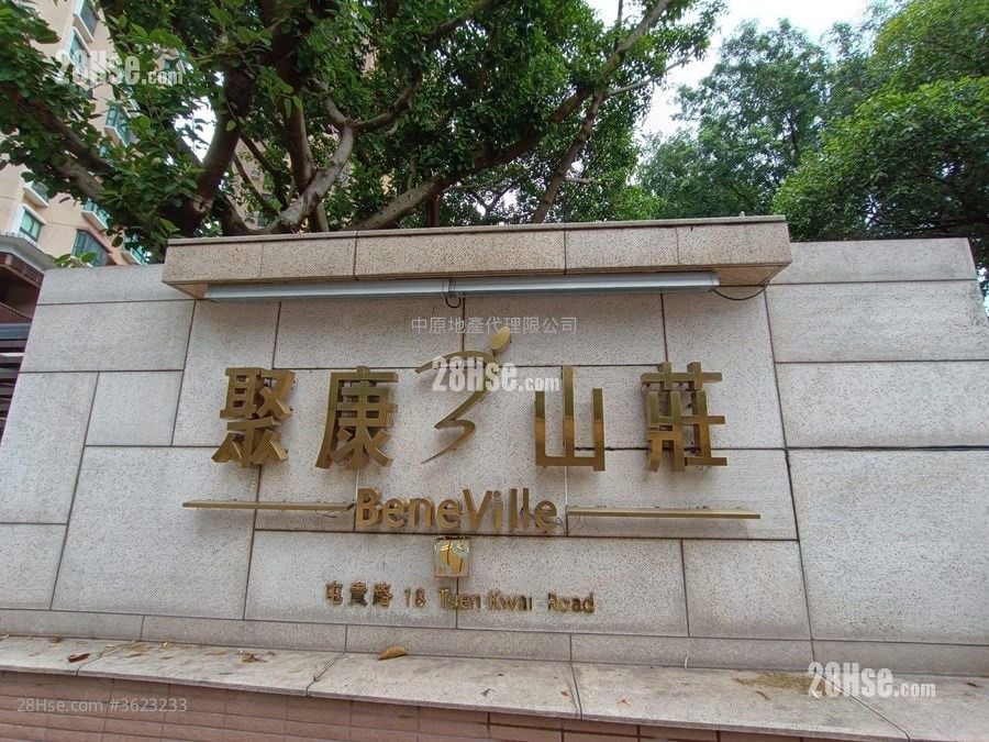 Beneville Sell 2 Bedrooms 428 ft²