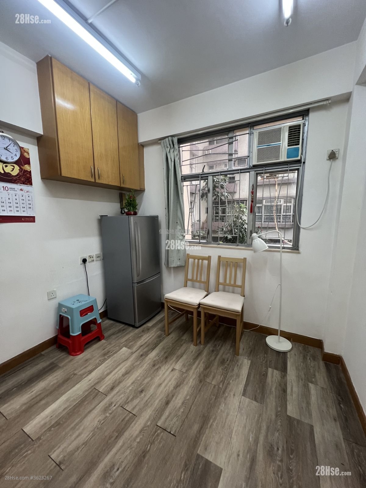 Siu Nin Building Rental 2 Bedrooms , 1 Bathroom 227 ft² Siu Nin Building Rental 2 Bedrooms , 1 Bathroom 227 ft²
