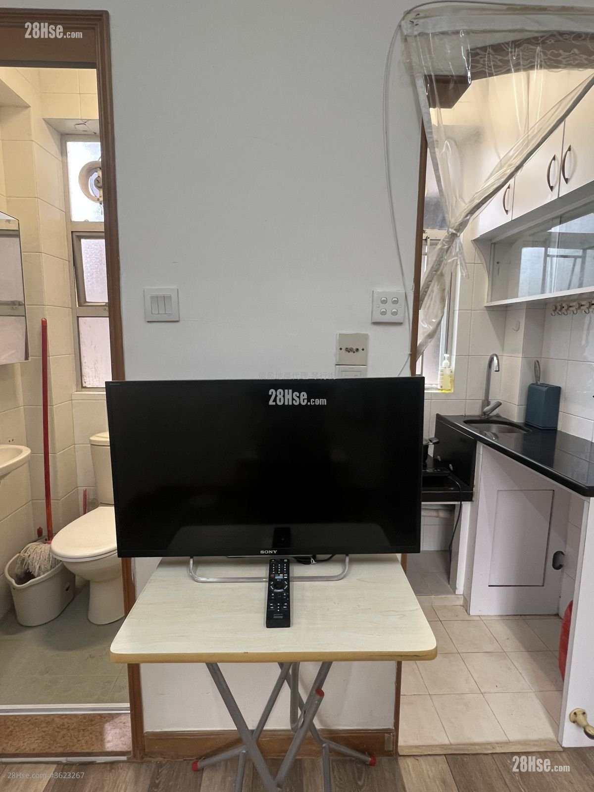 Siu Nin Building Rental 2 Bedrooms , 1 Bathroom 227 ft² Siu Nin Building Rental 2 Bedrooms , 1 Bathroom 227 ft²