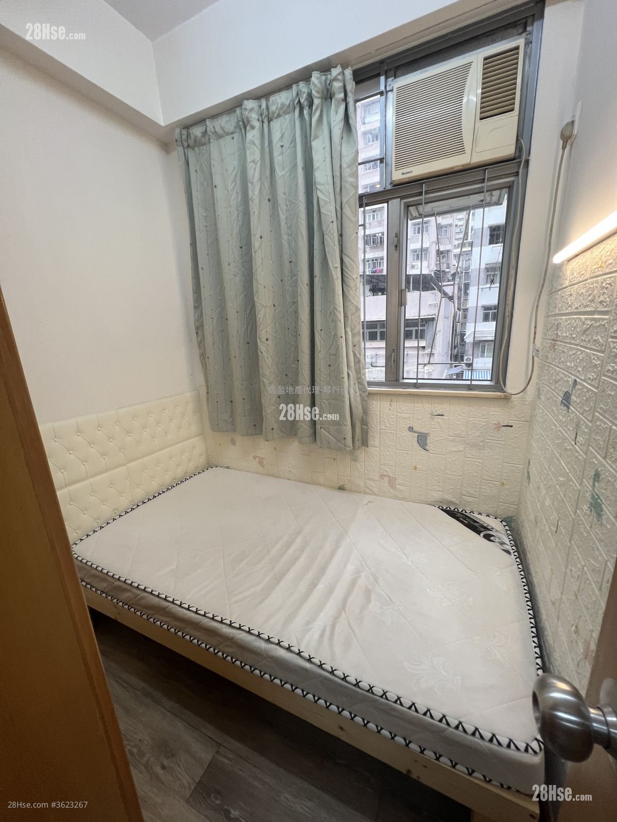 Siu Nin Building Rental 2 Bedrooms , 1 Bathroom 227 ft² Siu Nin Building Rental 2 Bedrooms , 1 Bathroom 227 ft²