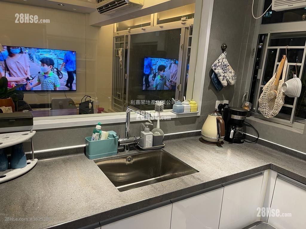 Mei Foo Sun Chuen Sell 2 Bedrooms , 1 Bathroom 631 ft² Mei Foo Sun Chuen Sell 2 Bedrooms , 1 Bathroom 631 ft²