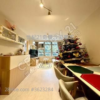 Mei Pak Court Sell 446 ft² Mei Pak Court Sell 446 ft²