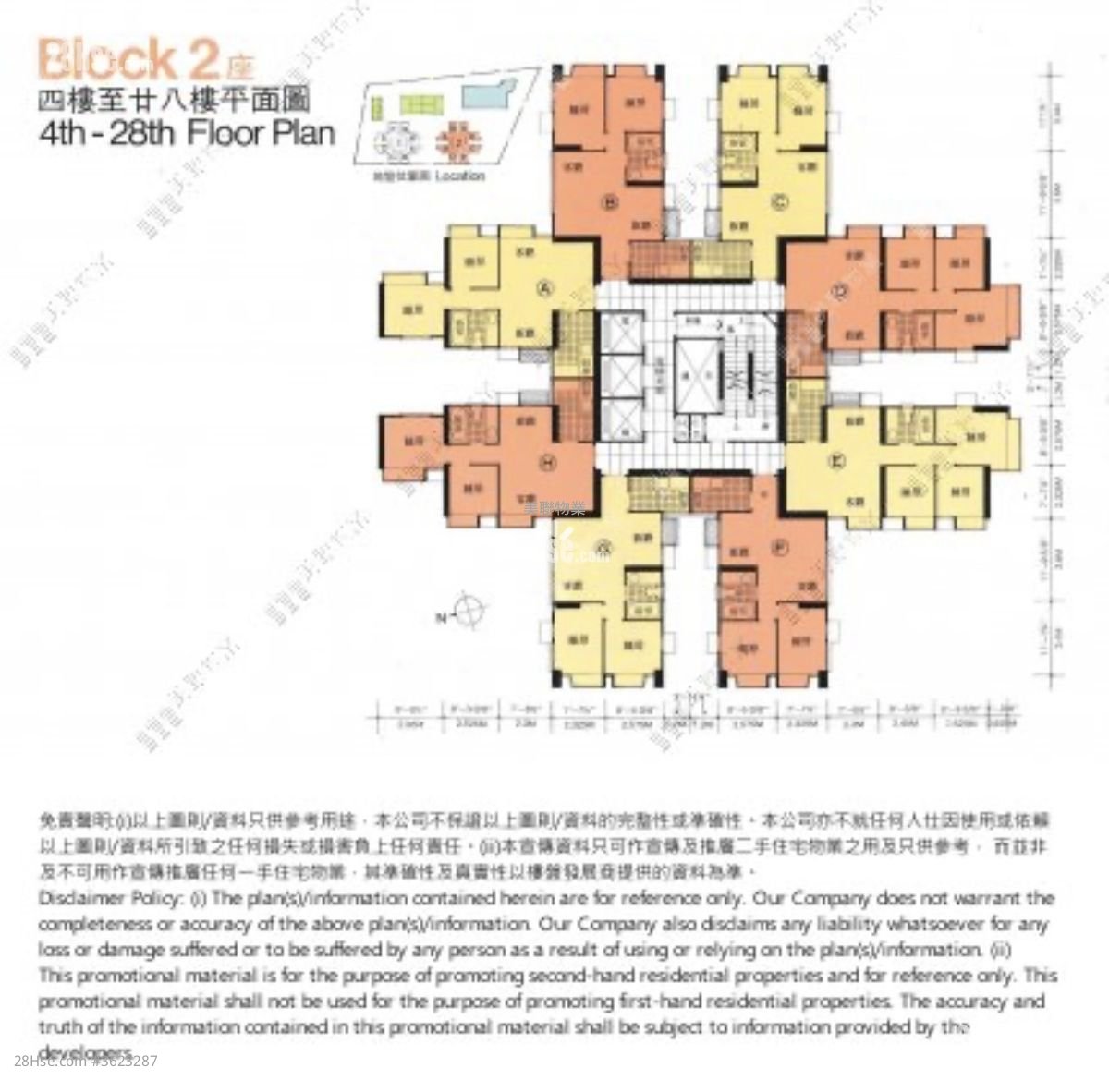Greenknoll Court Sell 2 Bedrooms 456 ft² Greenknoll Court Sell 2 Bedrooms 456 ft²