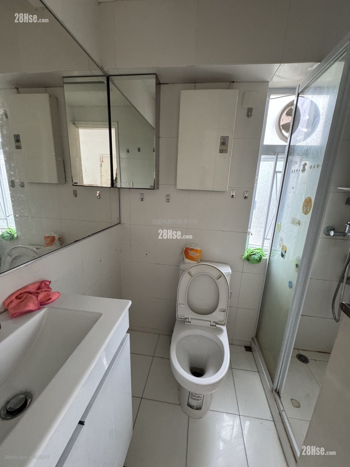 Ching Wah Building Rental 2 Bedrooms , 1 Bathroom 438 ft² Ching Wah Building Rental 2 Bedrooms , 1 Bathroom 438 ft²