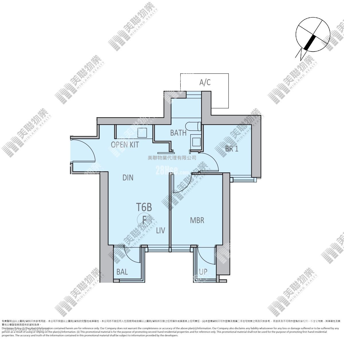 柏傲庄 售盘 2 房 464 平方尺 柏傲庄 售盘 2 房 464 平方尺