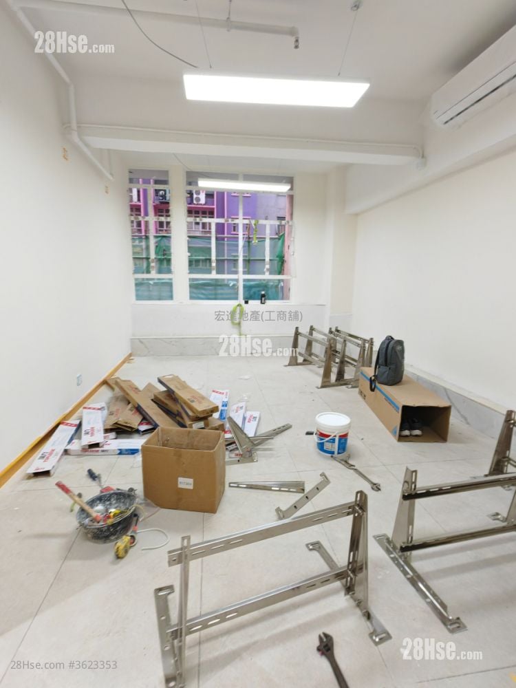 Viet Shing Factory Building Rental Viet Shing Factory Building Rental