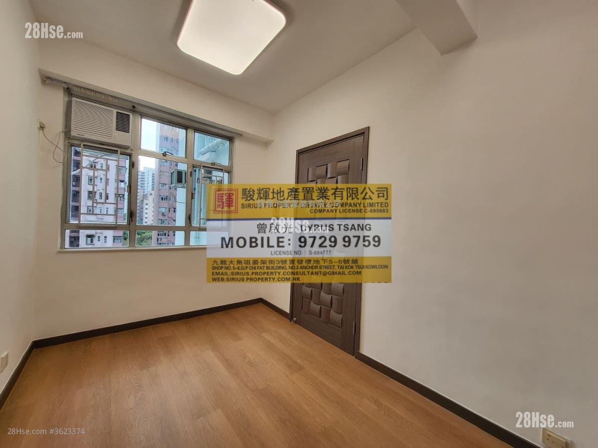 海昇大廈 租盤 2 房 , 1 浴室 319 平方呎 海昇大廈 租盤 2 房 , 1 浴室 319 平方呎