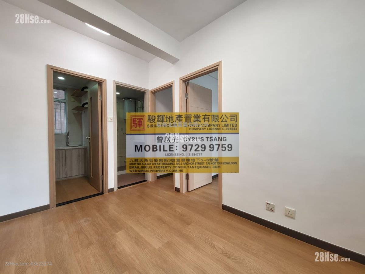 海昇大廈 租盤 2 房 , 1 浴室 319 平方呎 海昇大廈 租盤 2 房 , 1 浴室 319 平方呎