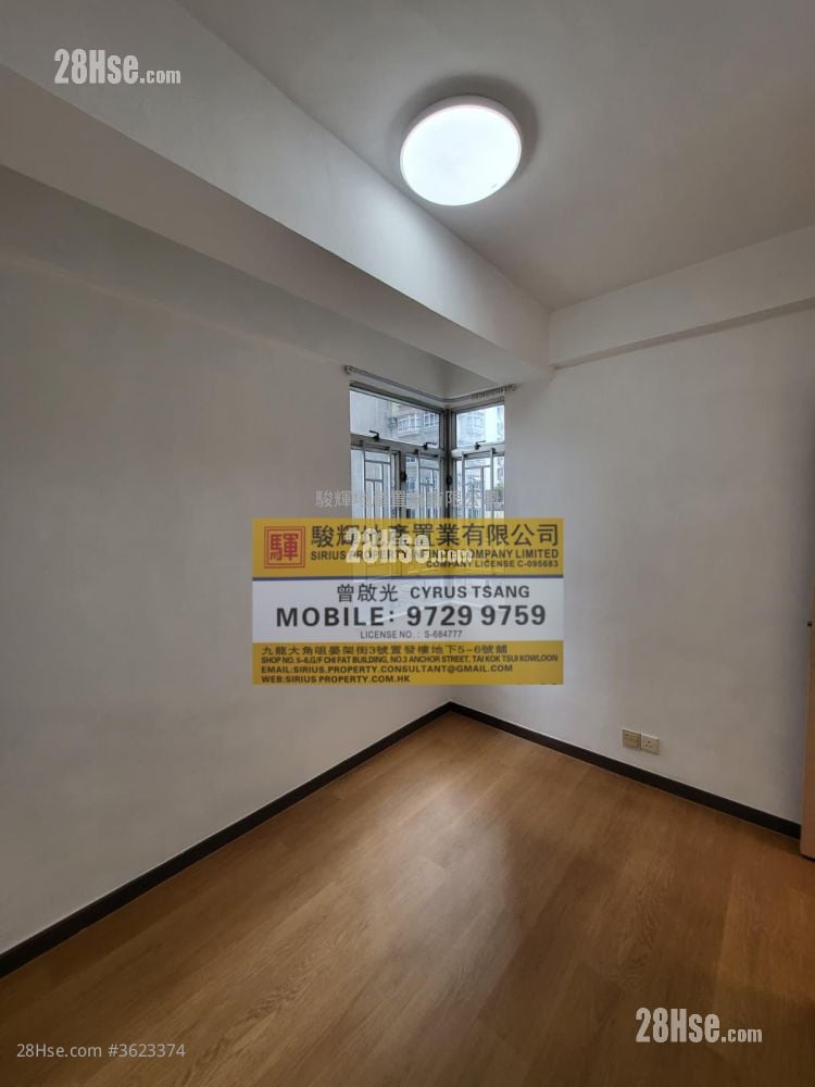 海昇大廈 租盤 2 房 , 1 浴室 319 平方呎 海昇大廈 租盤 2 房 , 1 浴室 319 平方呎