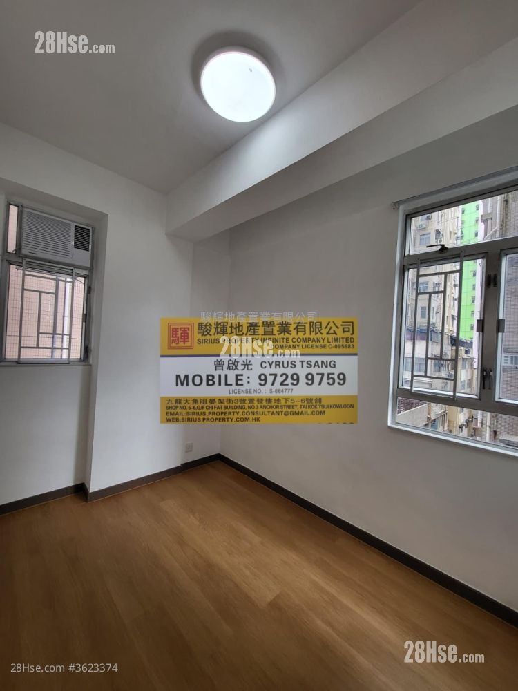 海昇大廈 租盤 2 房 , 1 浴室 319 平方呎 海昇大廈 租盤 2 房 , 1 浴室 319 平方呎