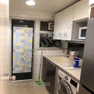 有匙平租  天宇海 JODY CHAN  3房 98453288  JODY 97027897 LUCK  有匙平租  天宇海 JODY CHAN  3房 98453288  JODY 97027897 LUCK