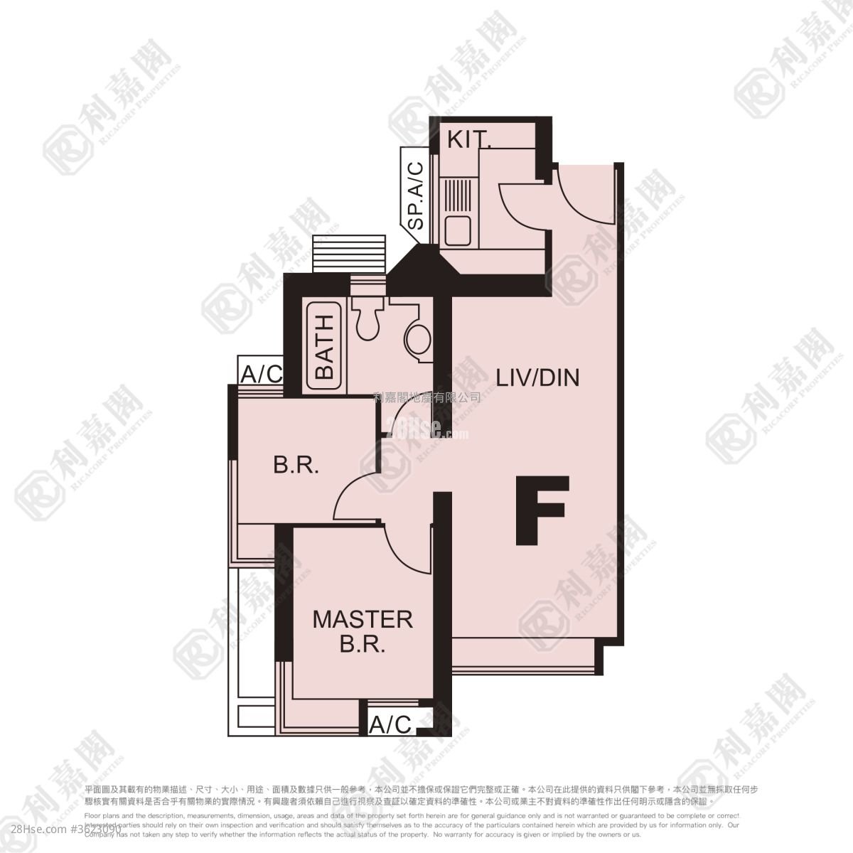 维景湾畔 售盘 2 房 504 平方尺 维景湾畔 售盘 2 房 504 平方尺