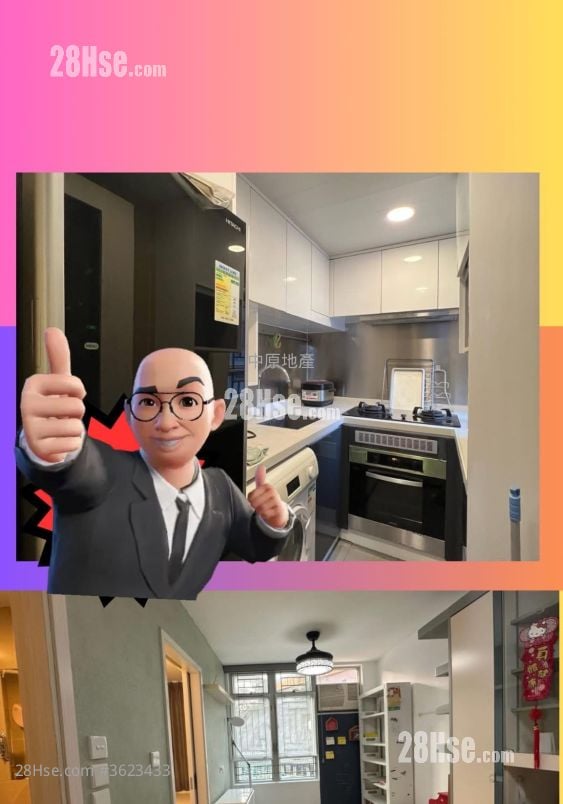 青俊苑 售盤 2 房 436 平方呎 青俊苑 售盤 2 房 436 平方呎