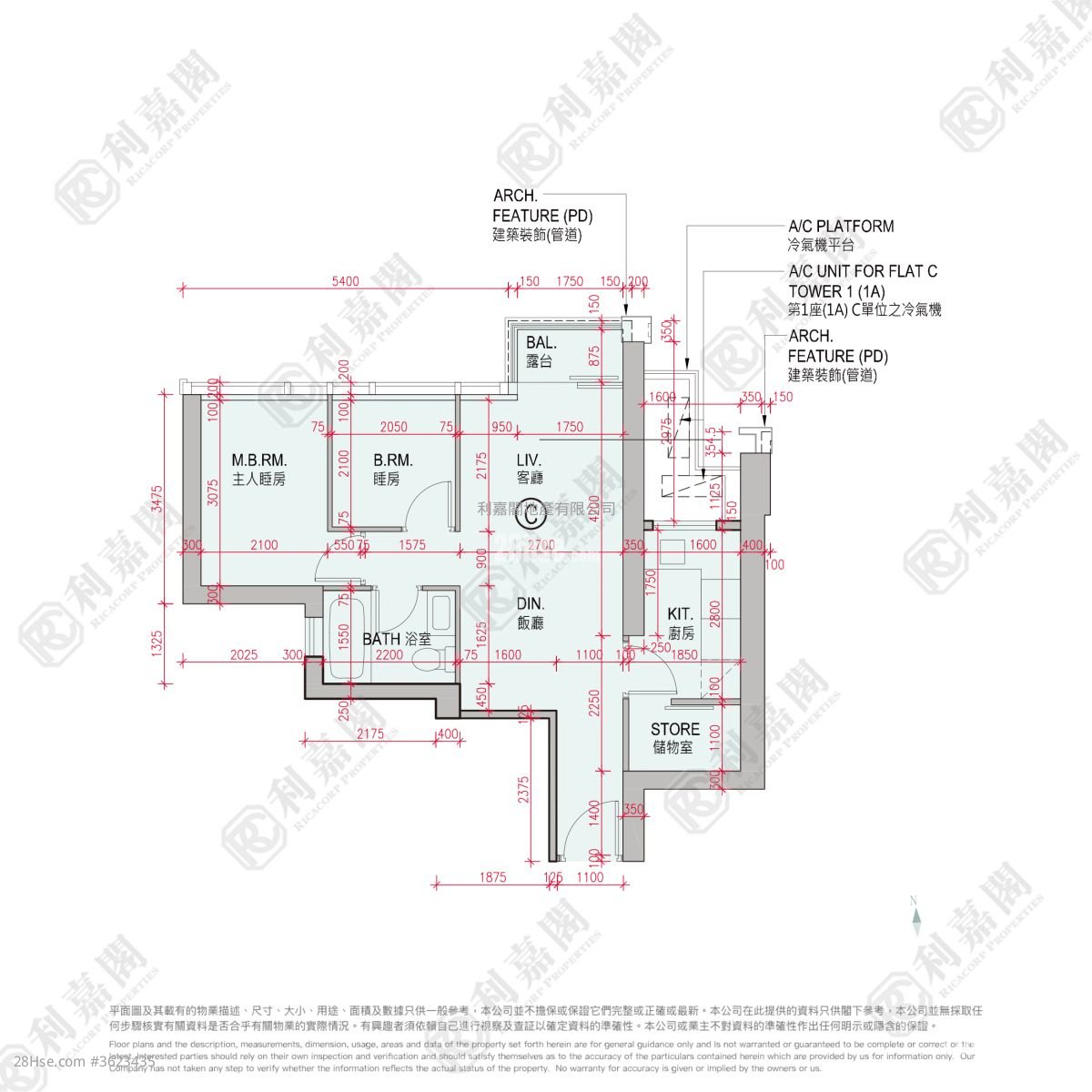 Grand Montara 售盤 2 房 555 平方呎 Grand Montara 售盤 2 房 555 平方呎