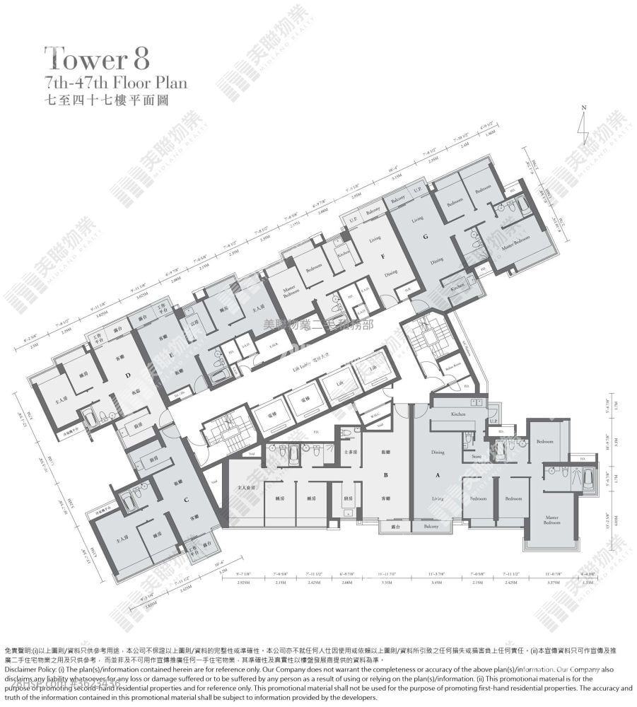 譽港灣 售盤 3 房 , 2 浴室 758 平方呎 譽港灣 售盤 3 房 , 2 浴室 758 平方呎