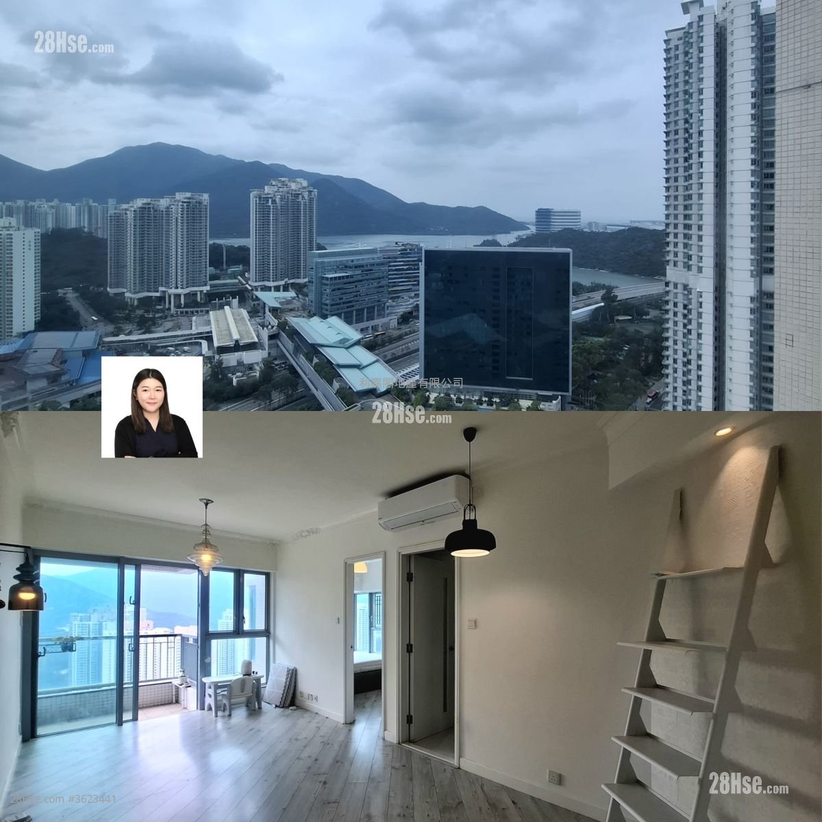 藍天海岸 售盤 2 房 , 1 浴室 531 平方呎 藍天海岸 售盤 2 房 , 1 浴室 531 平方呎