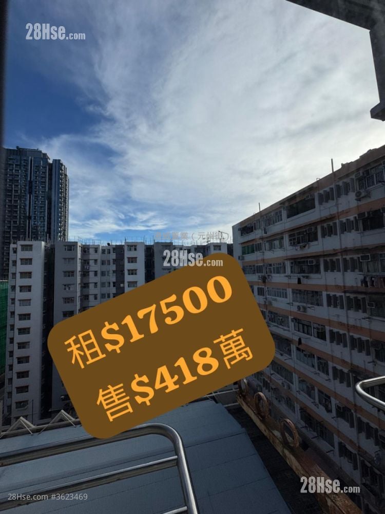 鸿裕大厦 售盘 3 房 , 1 浴室 405 平方尺