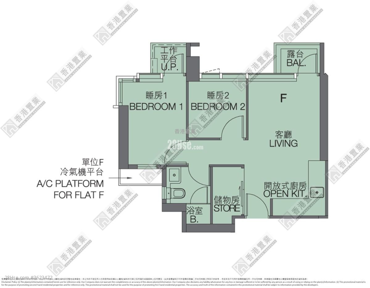 Novum East Rental 3 Bedrooms , 1 Bathroom 451 ft² Novum East Rental 3 Bedrooms , 1 Bathroom 451 ft²