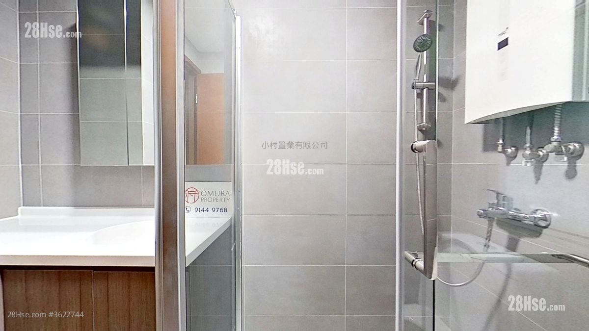 bathroom: Lee Hang Court Rental 2 Bedrooms , 1 Bathroom 558 ft² bathroom: Lee Hang Court Rental 2 Bedrooms , 1 Bathroom 558 ft²