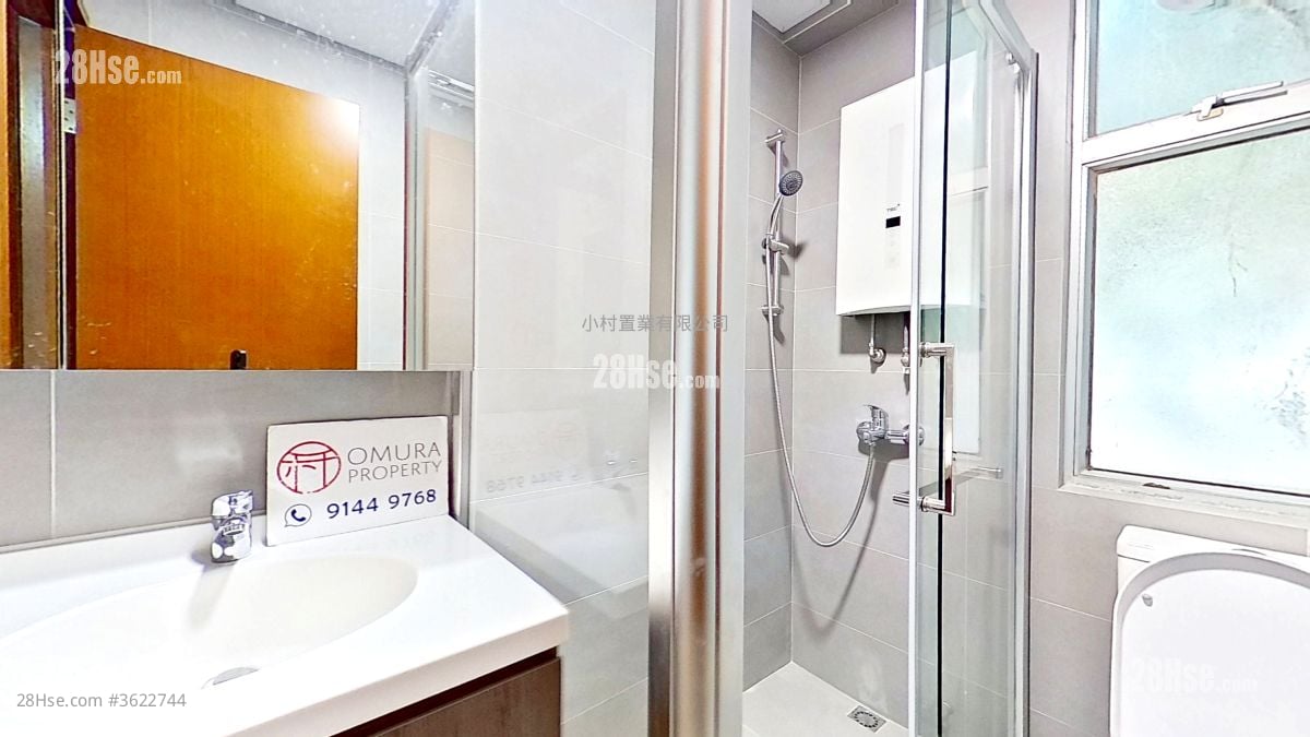 bathroom: Lee Hang Court Rental 2 Bedrooms , 1 Bathroom 558 ft² bathroom: Lee Hang Court Rental 2 Bedrooms , 1 Bathroom 558 ft²