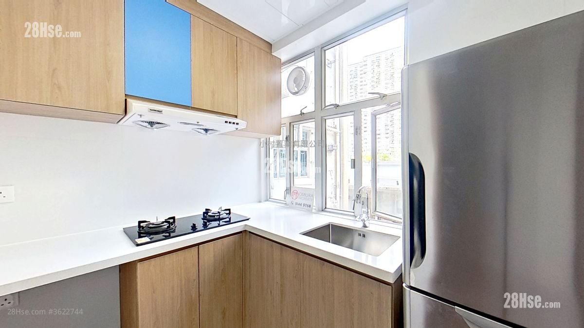 kitchen: Lee Hang Court Rental 2 Bedrooms , 1 Bathroom 558 ft² kitchen: Lee Hang Court Rental 2 Bedrooms , 1 Bathroom 558 ft²