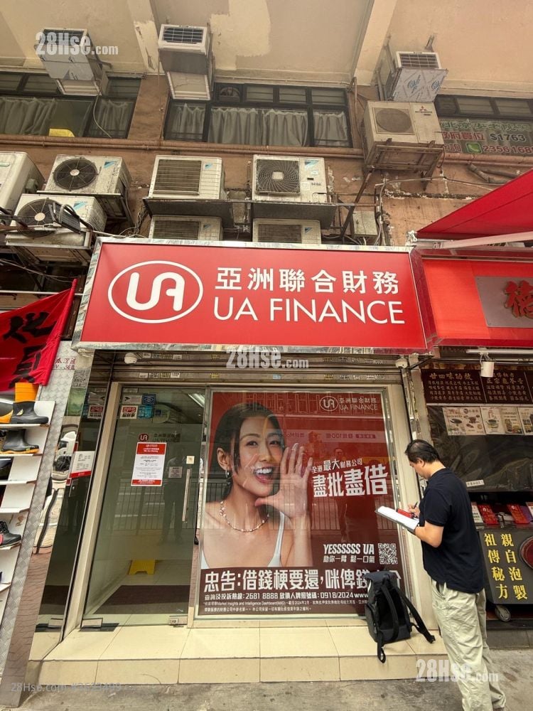 Honour Building Rental Honour Building Rental