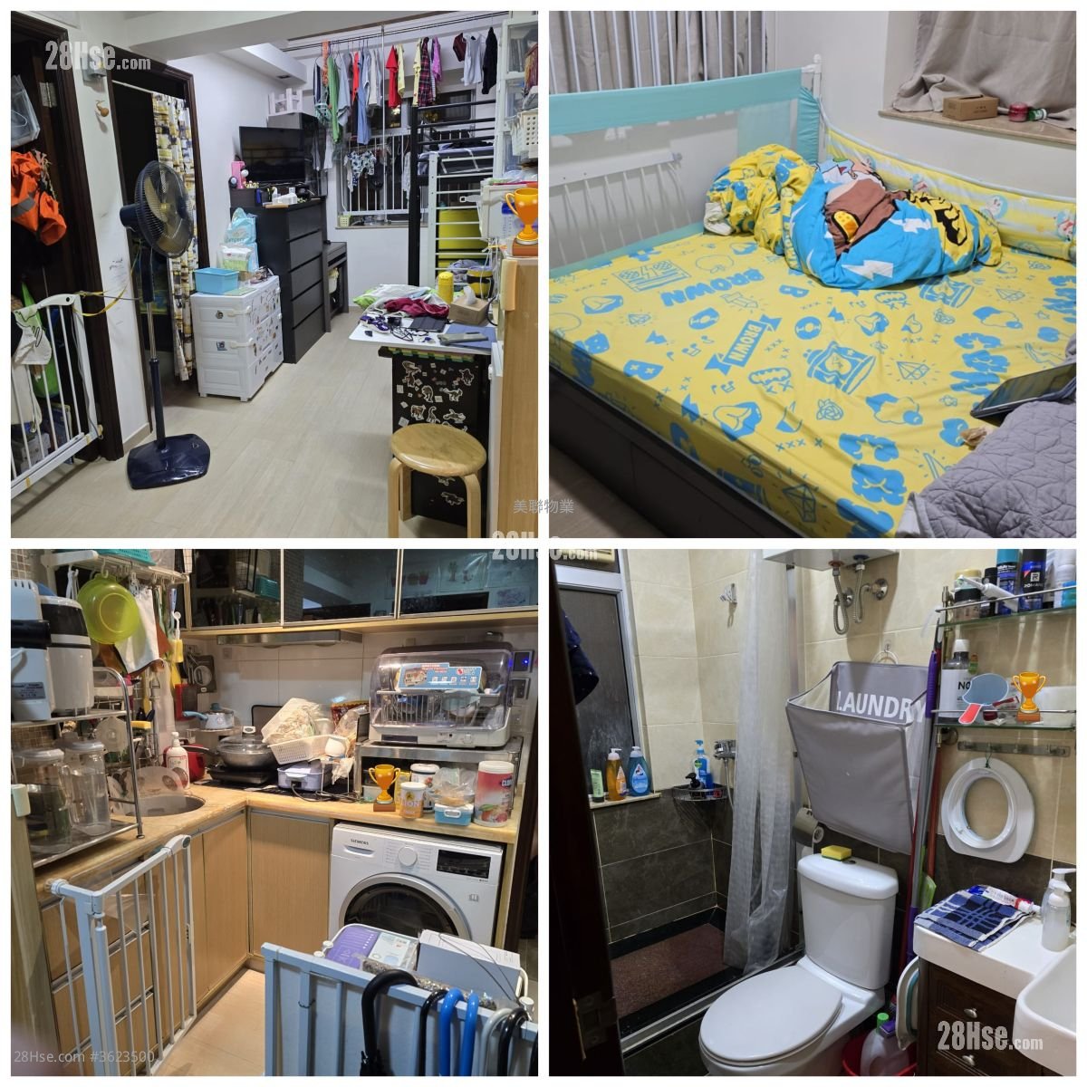 Bank Building Sell 2 Bedrooms , 1 Bathroom 374 ft² Bank Building Sell 2 Bedrooms , 1 Bathroom 374 ft²