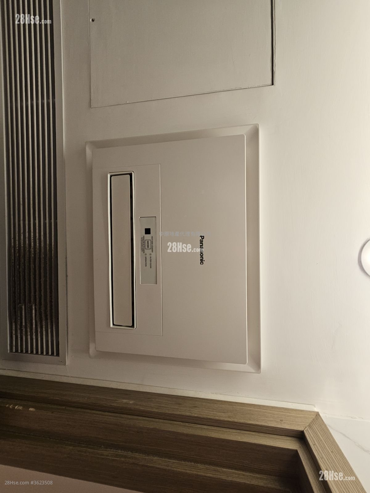 The Concerto Sell Studio , 1 Bathroom 212 ft² The Concerto Sell Studio , 1 Bathroom 212 ft²