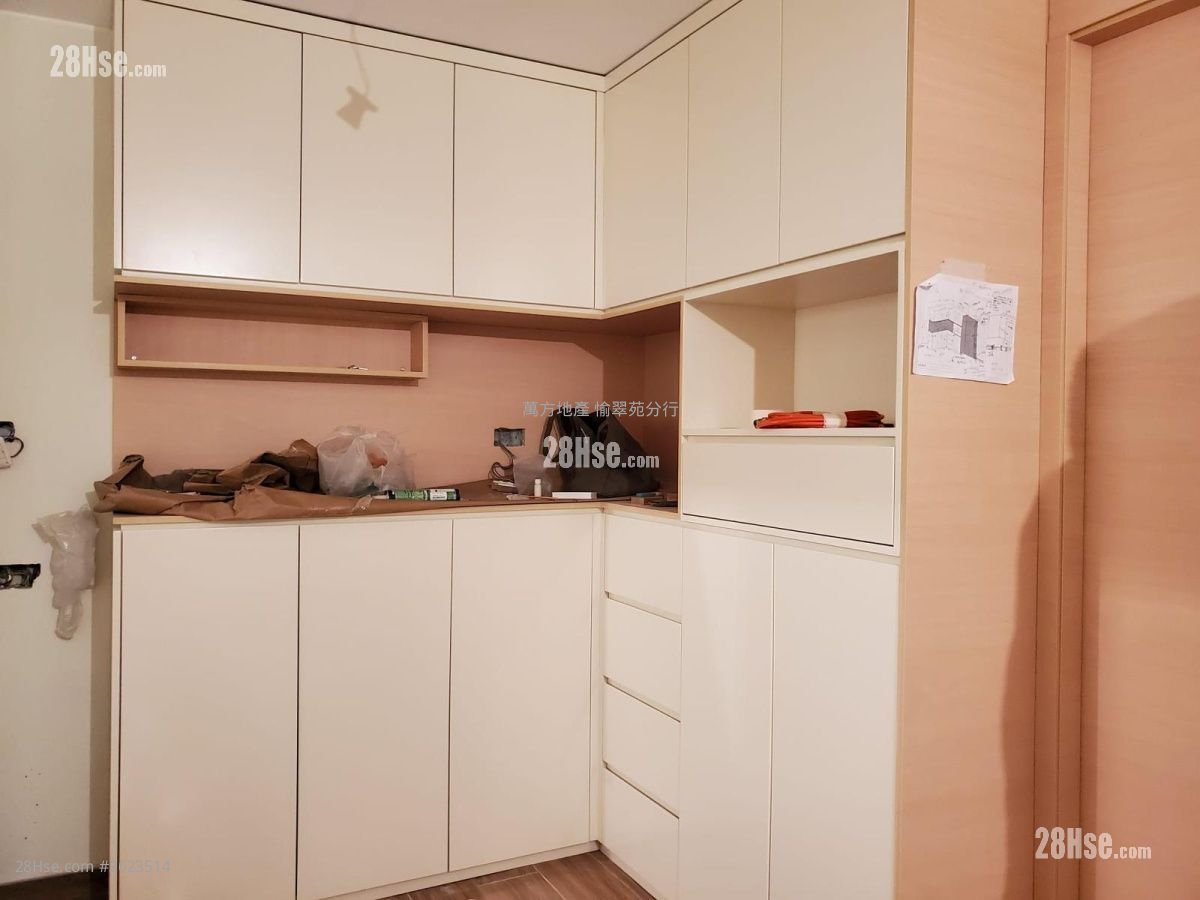 Choi Wo Court Sell 2 Bedrooms , 1 Bathroom 477 ft² Choi Wo Court Sell 2 Bedrooms , 1 Bathroom 477 ft²