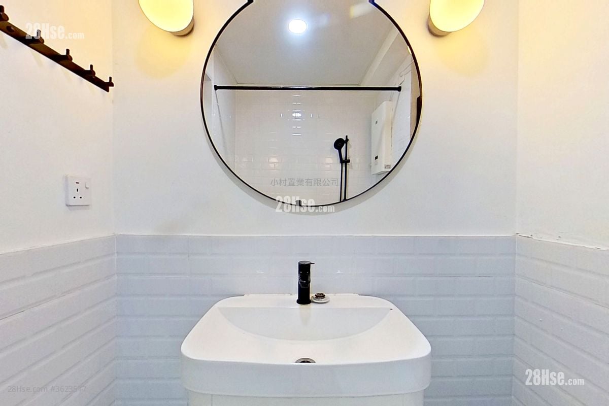 bathroom: Kornhill Sell 3 Bedrooms , 1 Bathroom 596 ft² bathroom: Kornhill Sell 3 Bedrooms , 1 Bathroom 596 ft²