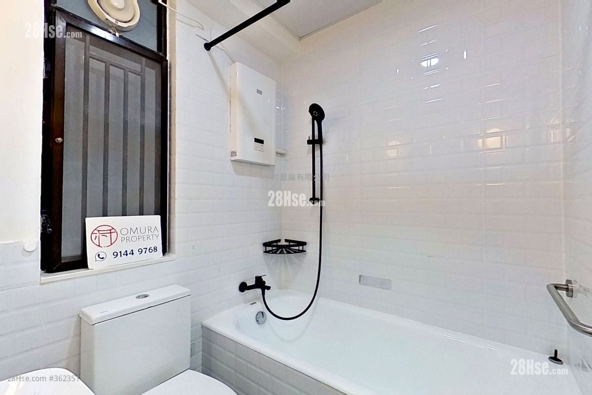 bathroom: Kornhill Sell 3 Bedrooms , 1 Bathroom 596 ft² bathroom: Kornhill Sell 3 Bedrooms , 1 Bathroom 596 ft²