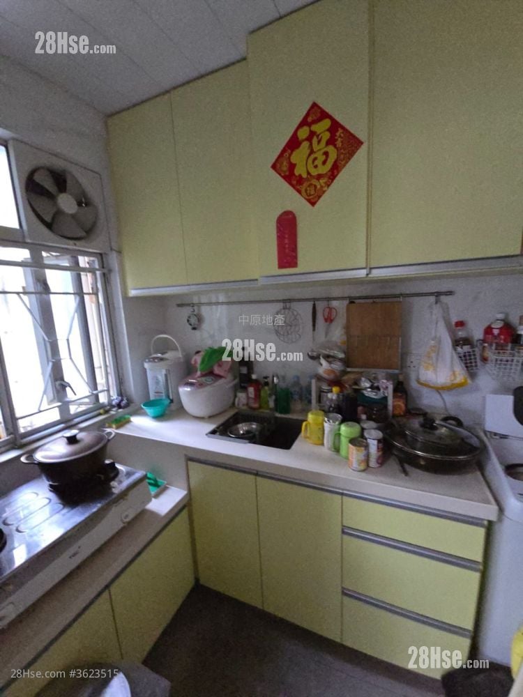 Kwai Chung Plaza Sell 3 Bedrooms , 1 Bathroom 493 ft² Kwai Chung Plaza Sell 3 Bedrooms , 1 Bathroom 493 ft²