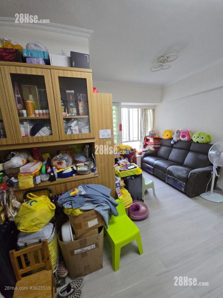Kwai Chung Plaza Sell 3 Bedrooms , 1 Bathroom 493 ft² Kwai Chung Plaza Sell 3 Bedrooms , 1 Bathroom 493 ft²