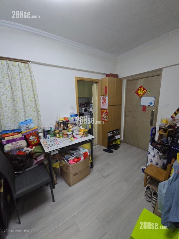 Kwai Chung Plaza Sell 3 Bedrooms , 1 Bathroom 493 ft² Kwai Chung Plaza Sell 3 Bedrooms , 1 Bathroom 493 ft²