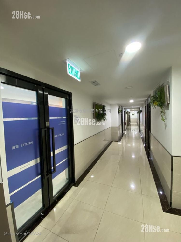 榮盛工業大廈 租盤 榮盛工業大廈 租盤