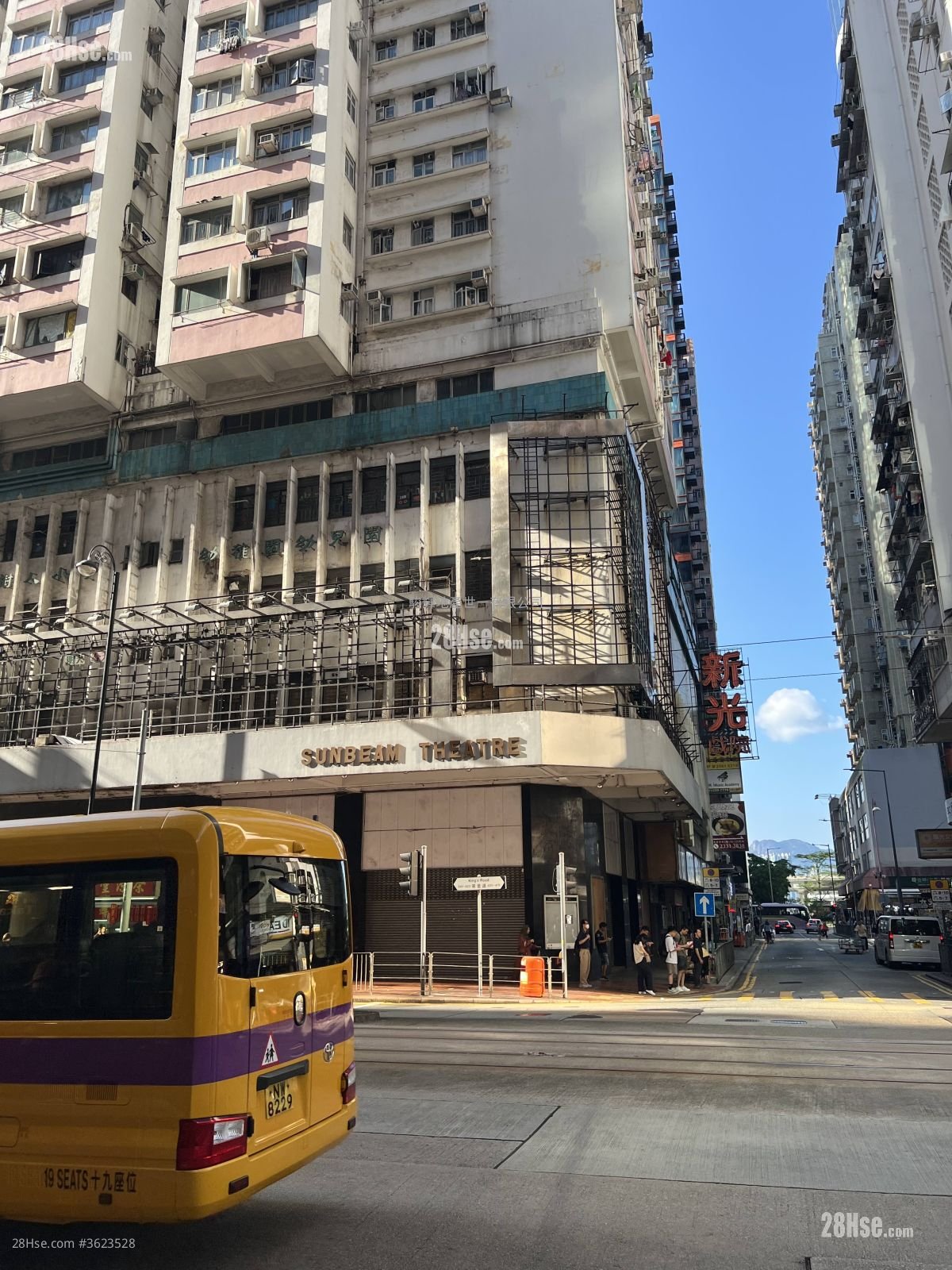 Maylun Apartments Rental 1 Bedroom , 1 Bathroom 150 ft² Maylun Apartments Rental 1 Bedroom , 1 Bathroom 150 ft²