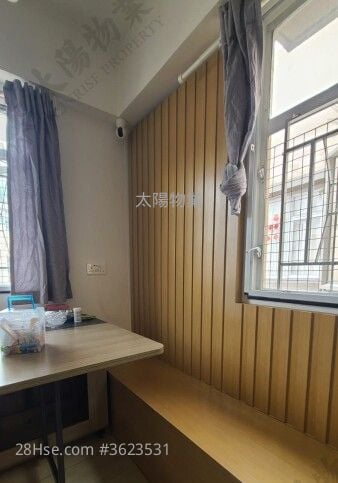Whampoa Estate Sell 2 Bedrooms 453 ft² Whampoa Estate Sell 2 Bedrooms 453 ft²