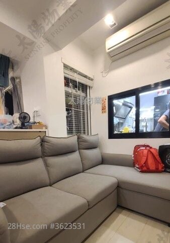 Whampoa Estate Sell 2 Bedrooms 453 ft² Whampoa Estate Sell 2 Bedrooms 453 ft²