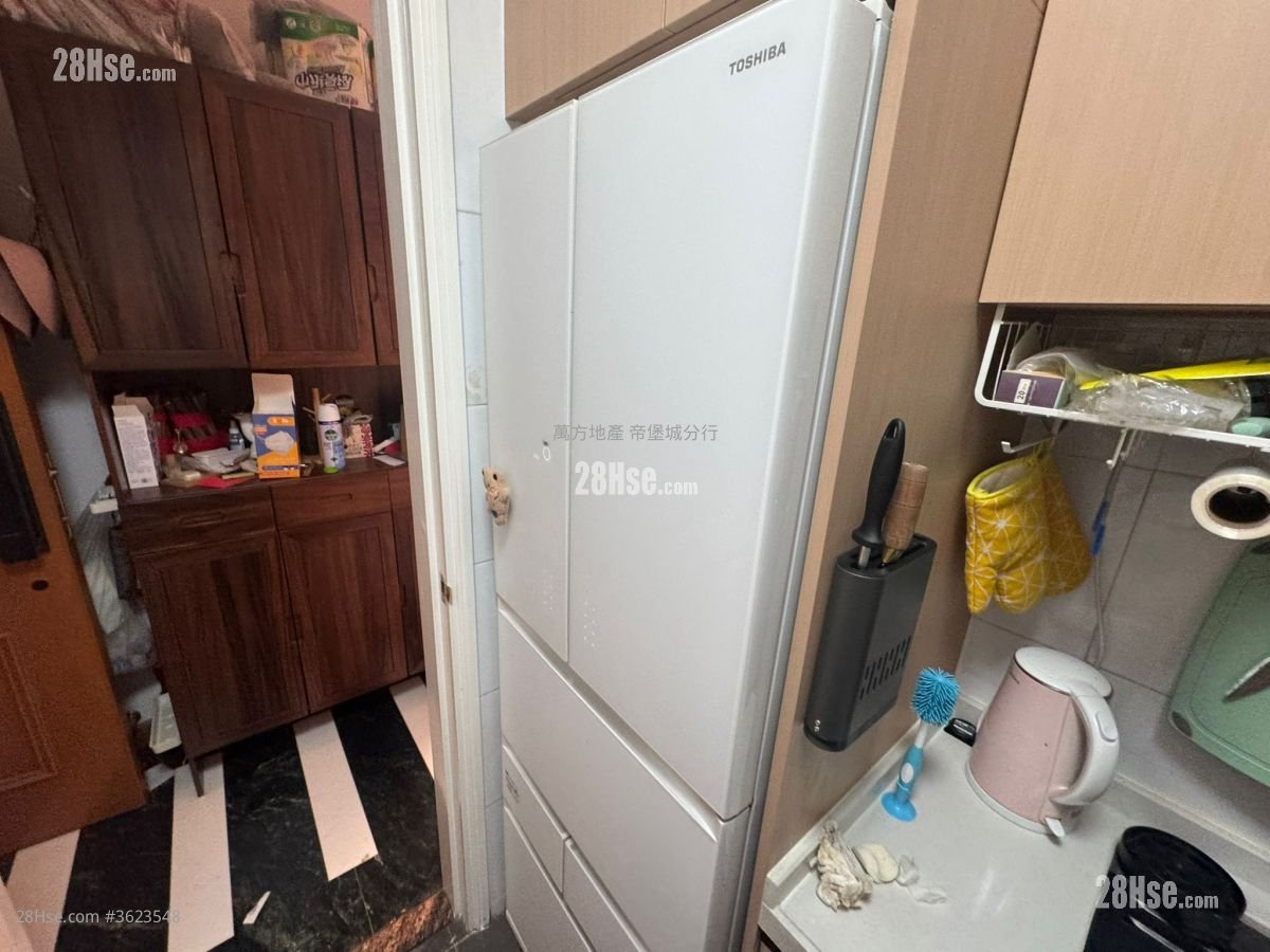 Prima Villa Rental 2 Bedrooms , 1 Bathroom 435 ft² Prima Villa Rental 2 Bedrooms , 1 Bathroom 435 ft²