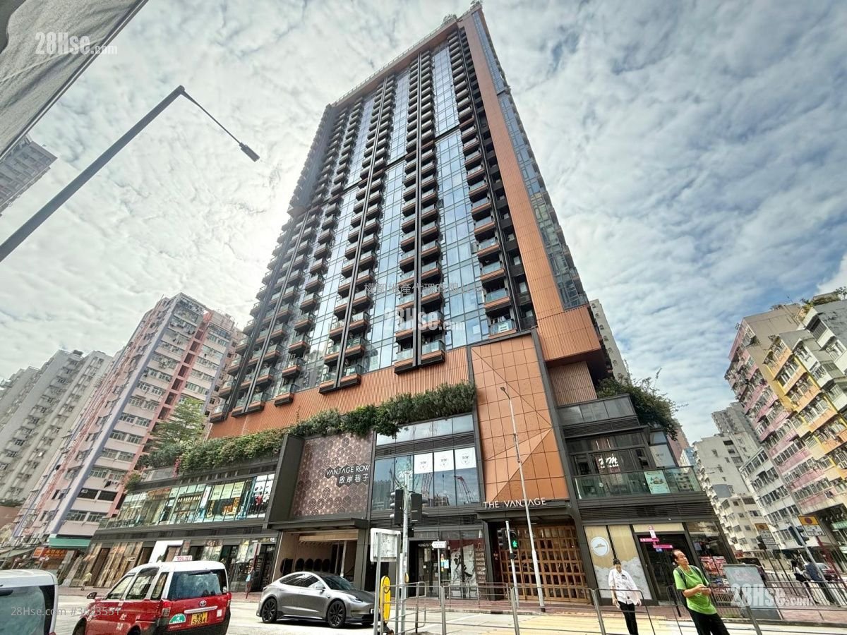 启岸 租盘 开放式间隔 , 1 浴室 196 平方尺 启岸 租盘 开放式间隔 , 1 浴室 196 平方尺