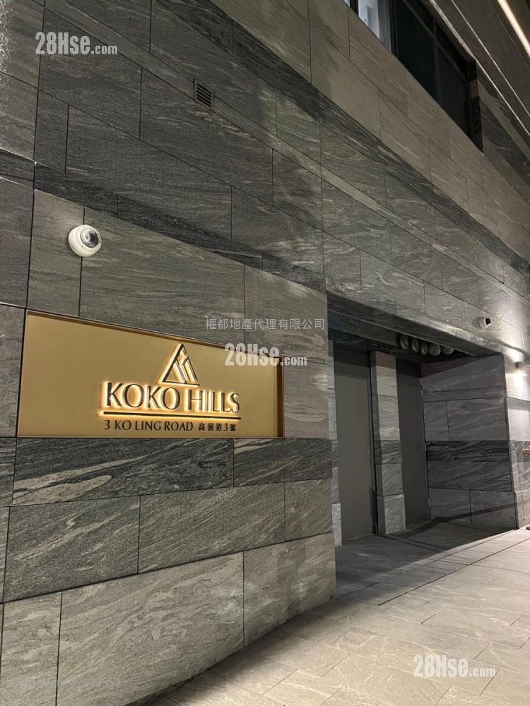 Koko Hills Rental 2 Bedrooms , 1 Bathroom 425 ft² Koko Hills Rental 2 Bedrooms , 1 Bathroom 425 ft²